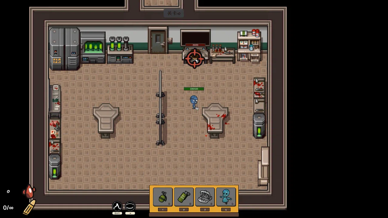 The Awakened Avenger Screenshot 6