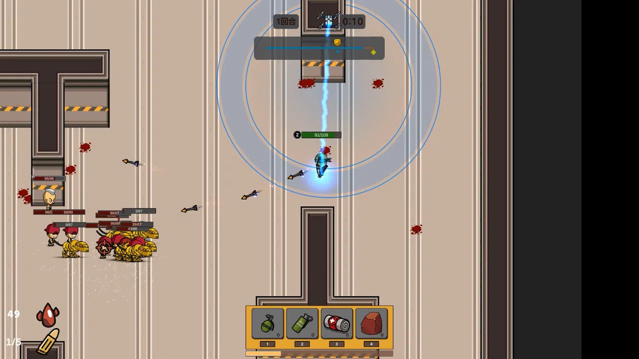 The Awakened Avenger Screenshot 4