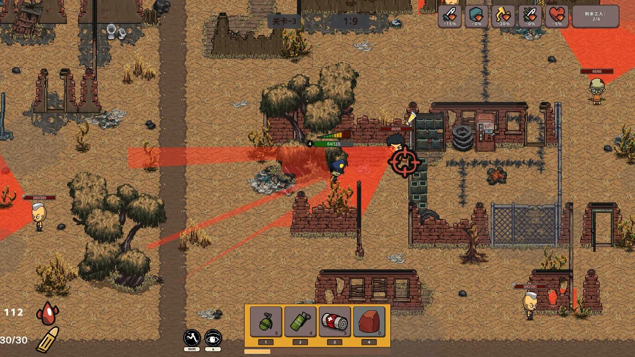 The Awakened Avenger Screenshot 14