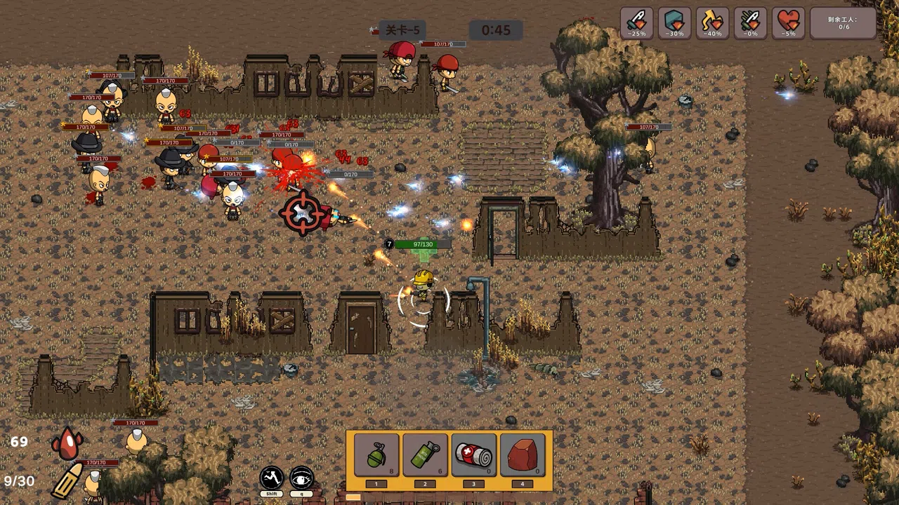 The Awakened Avenger Screenshot 12