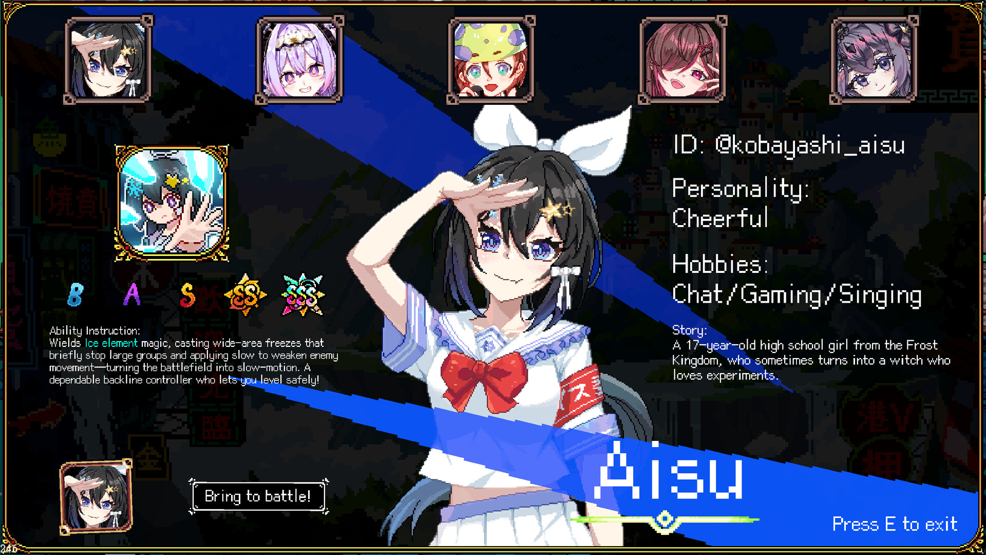 Isekai HKV Screenshot 10