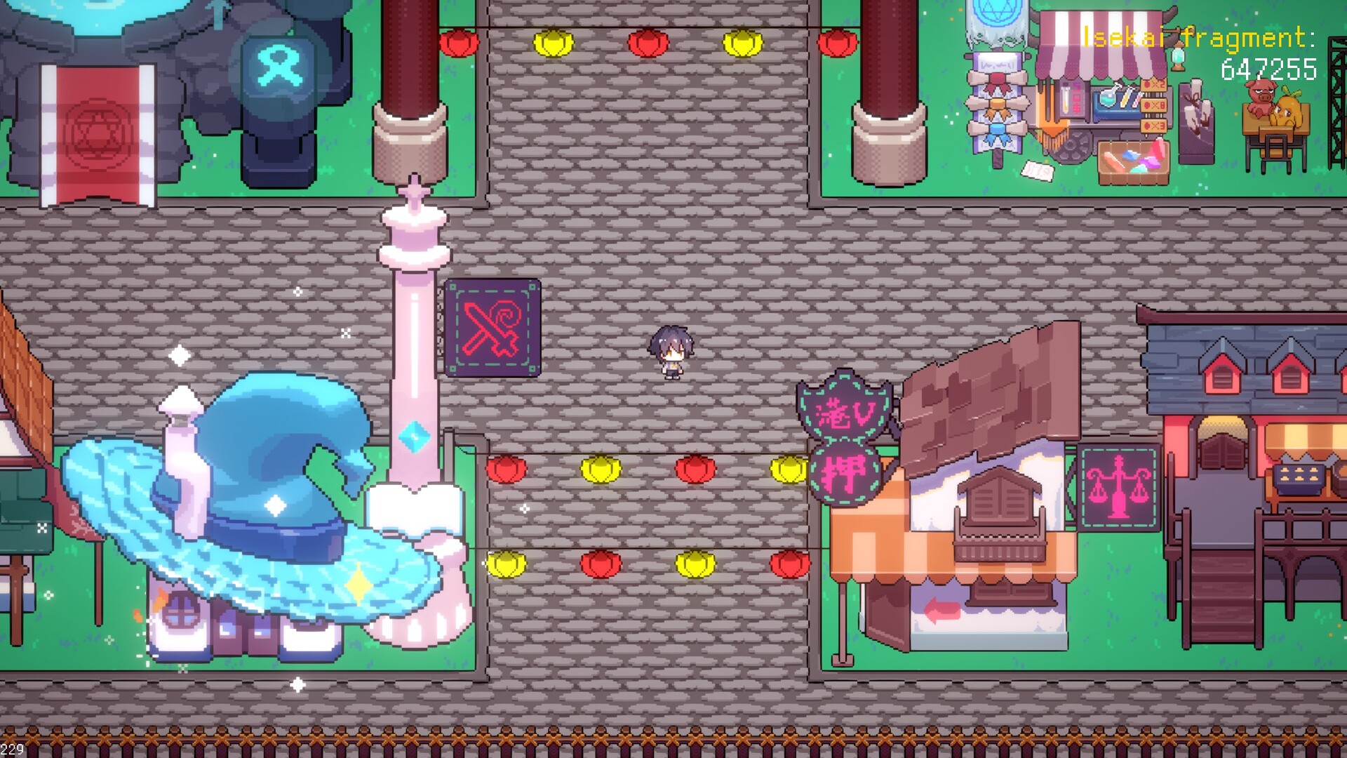 Isekai HKV Screenshot 9