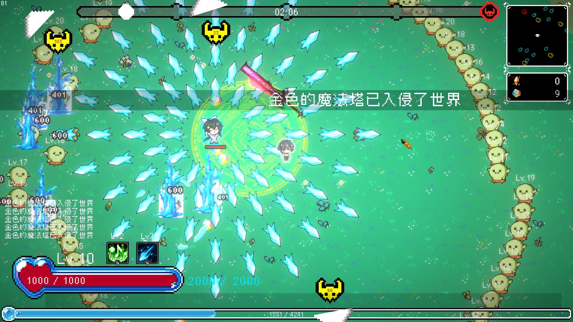 Isekai HKV Screenshot 2