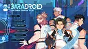 Baradroid - Lost Data: Director’s Cut Screenshot 1