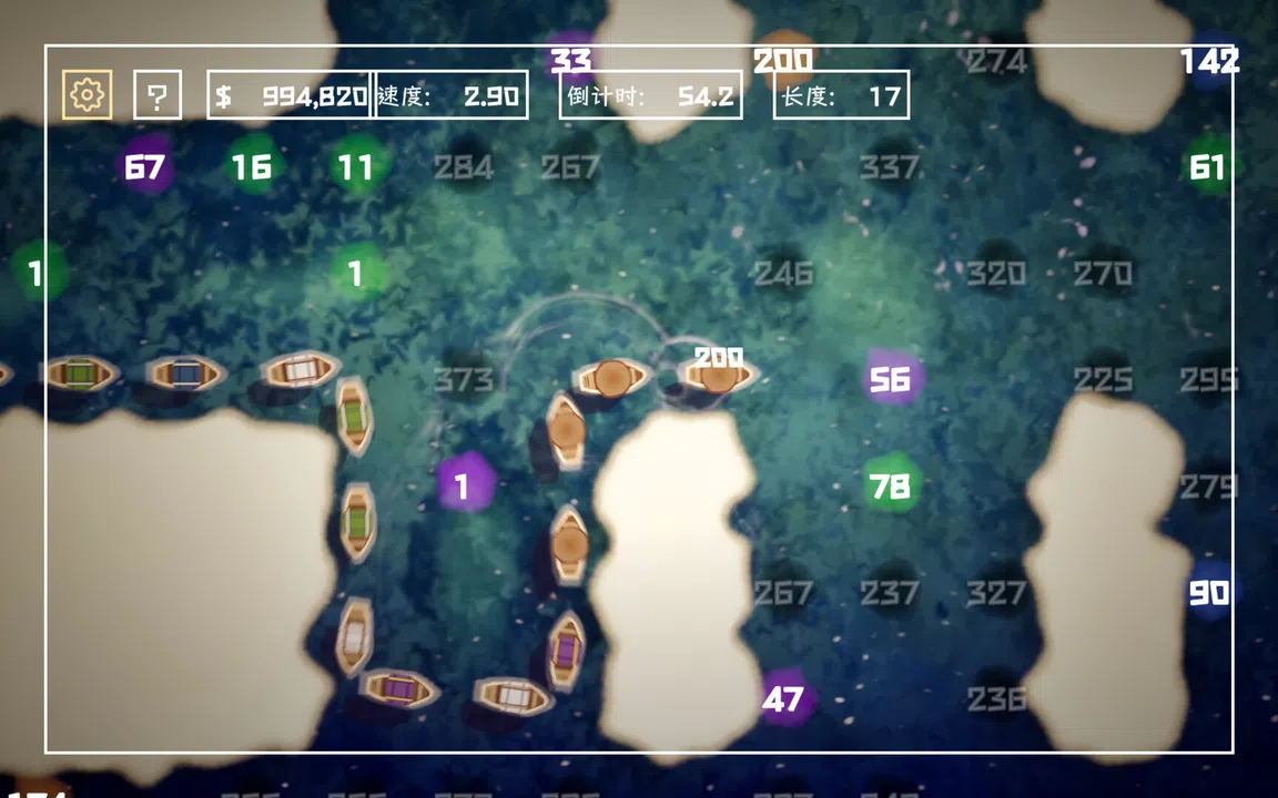Boat, Snake & Salvage Screenshot 1