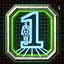 Efficiency Expert icon