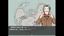 一橋動物記 体験版 Screenshot 0