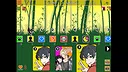 一橋動物記 体験版 Screenshot 2