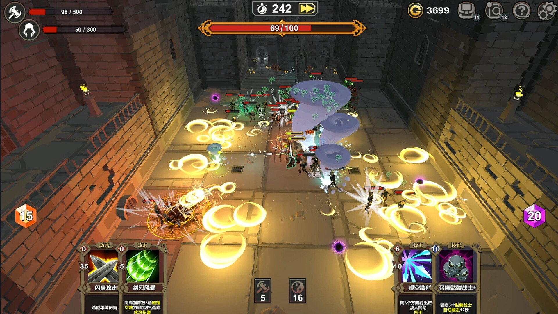 Meta Card Backpack Legend Demo Screenshot 1