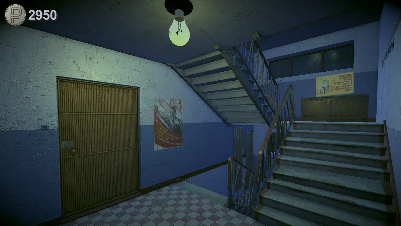 Russian Parkour Simulator Screenshot 4