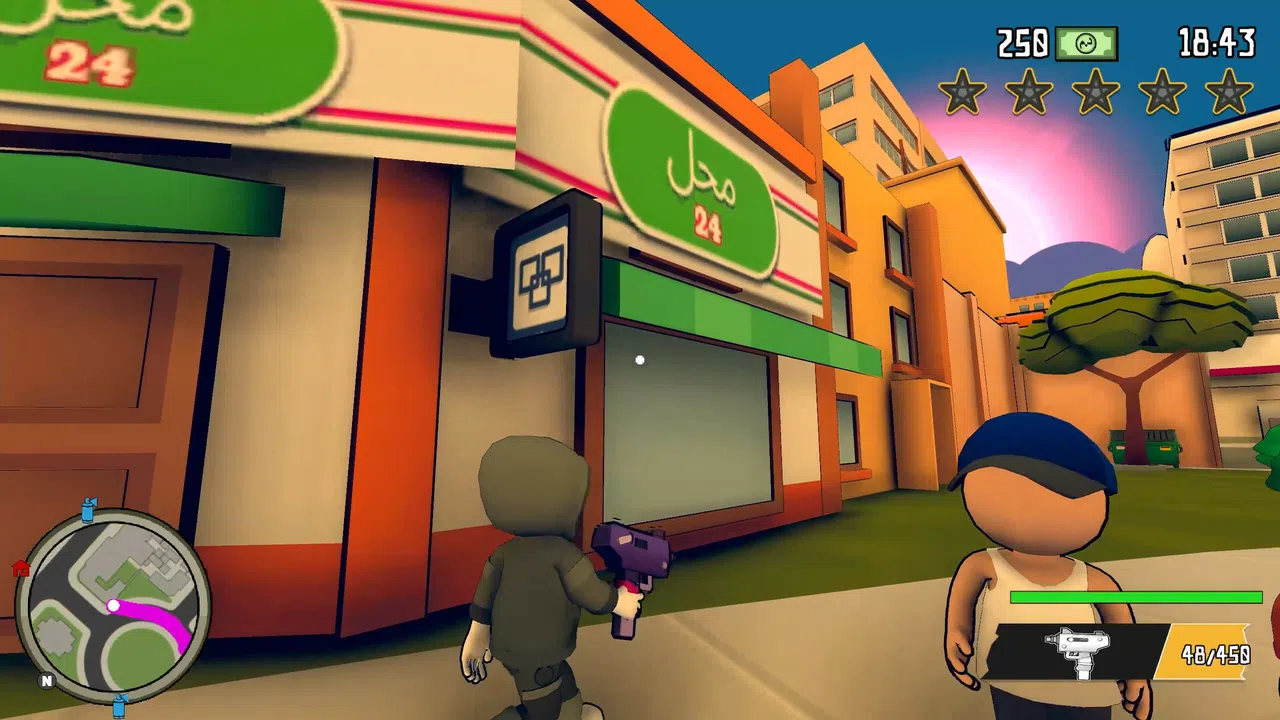 Hood Tales Part 1: Morocco Demo Screenshot 2