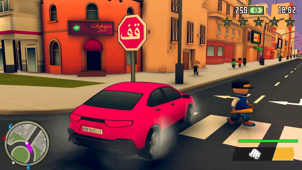Hood Tales Part 1: Morocco Demo Screenshot 0