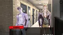 The Monster Next Door Demo Screenshot 8