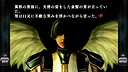 BAROQUE SYNDROME Screenshot 5