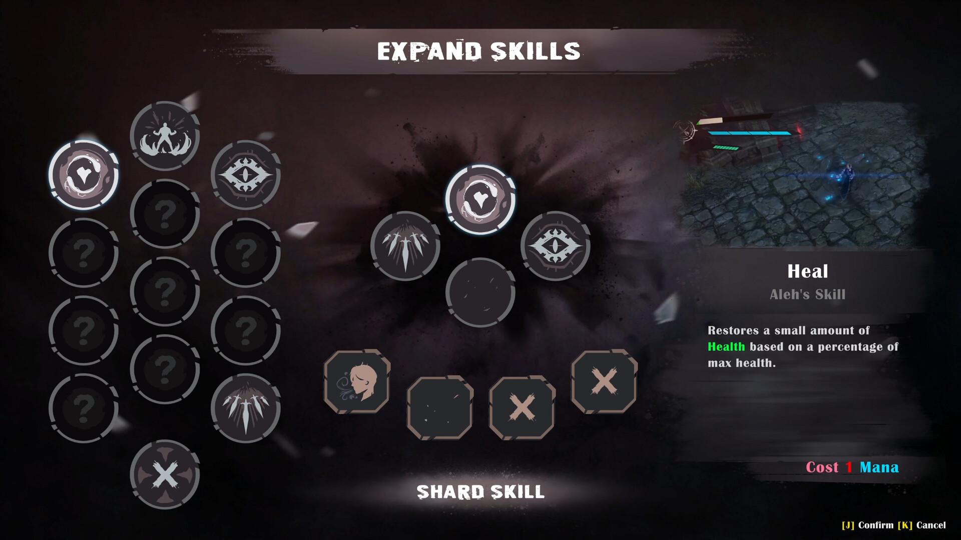 Ringash Demo Screenshot 7