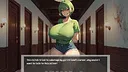 The Femdom Facesitting War Screenshot 4