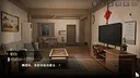 我的26岁女房客：在云端(My 26-Year-Old Female Tenant) Screenshot 2