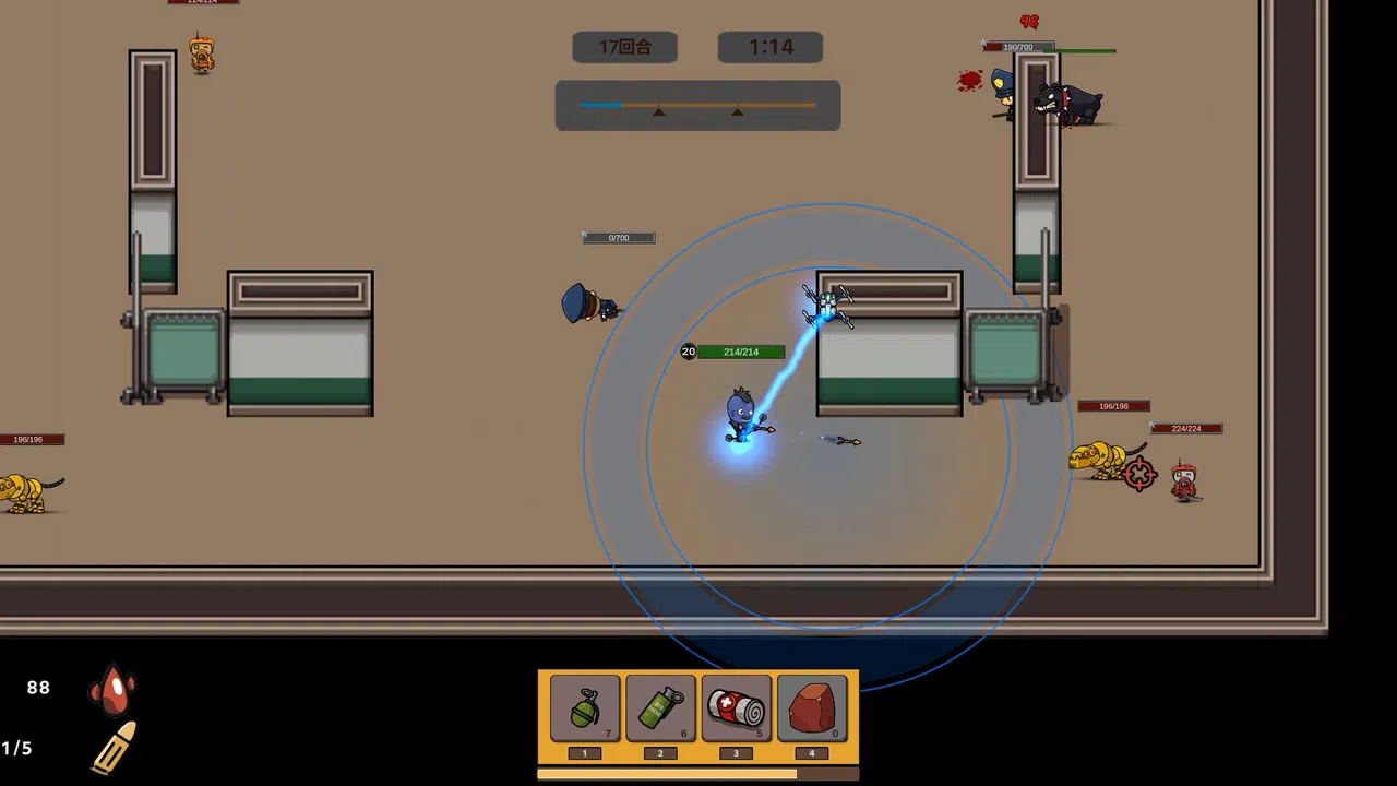 The Awakened Avenger Demo Screenshot 8