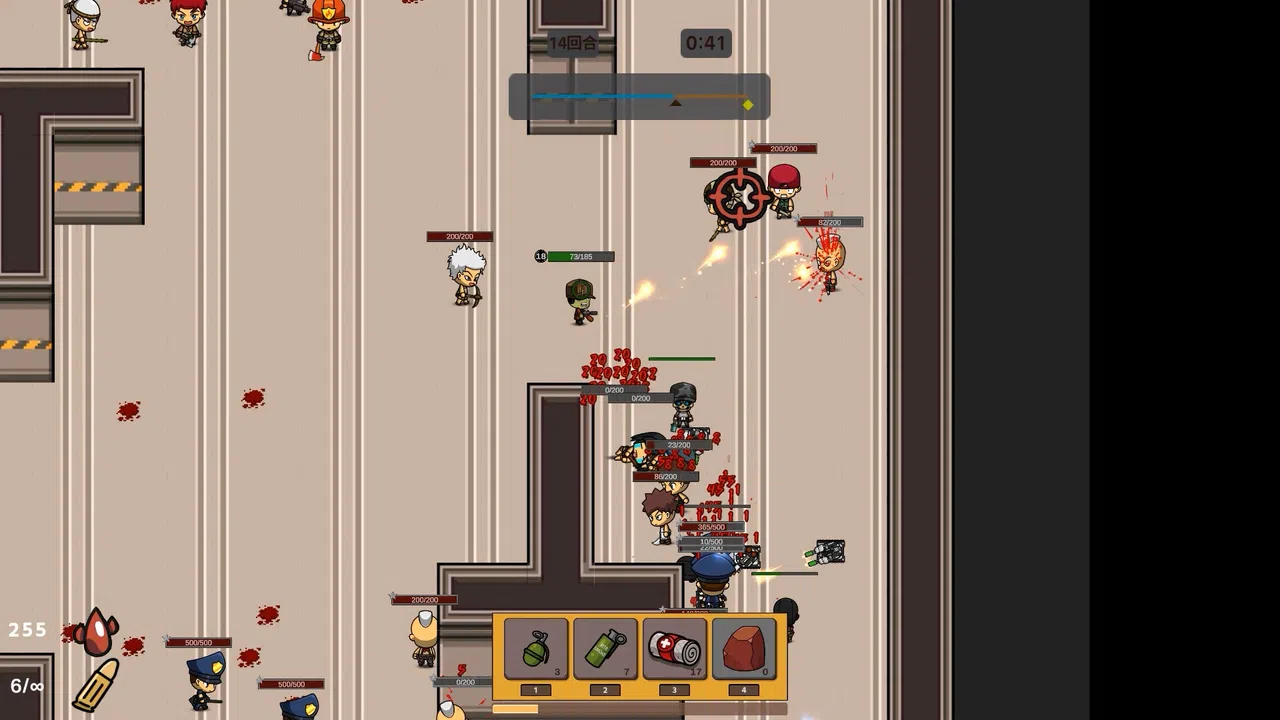 The Awakened Avenger Demo Screenshot 11