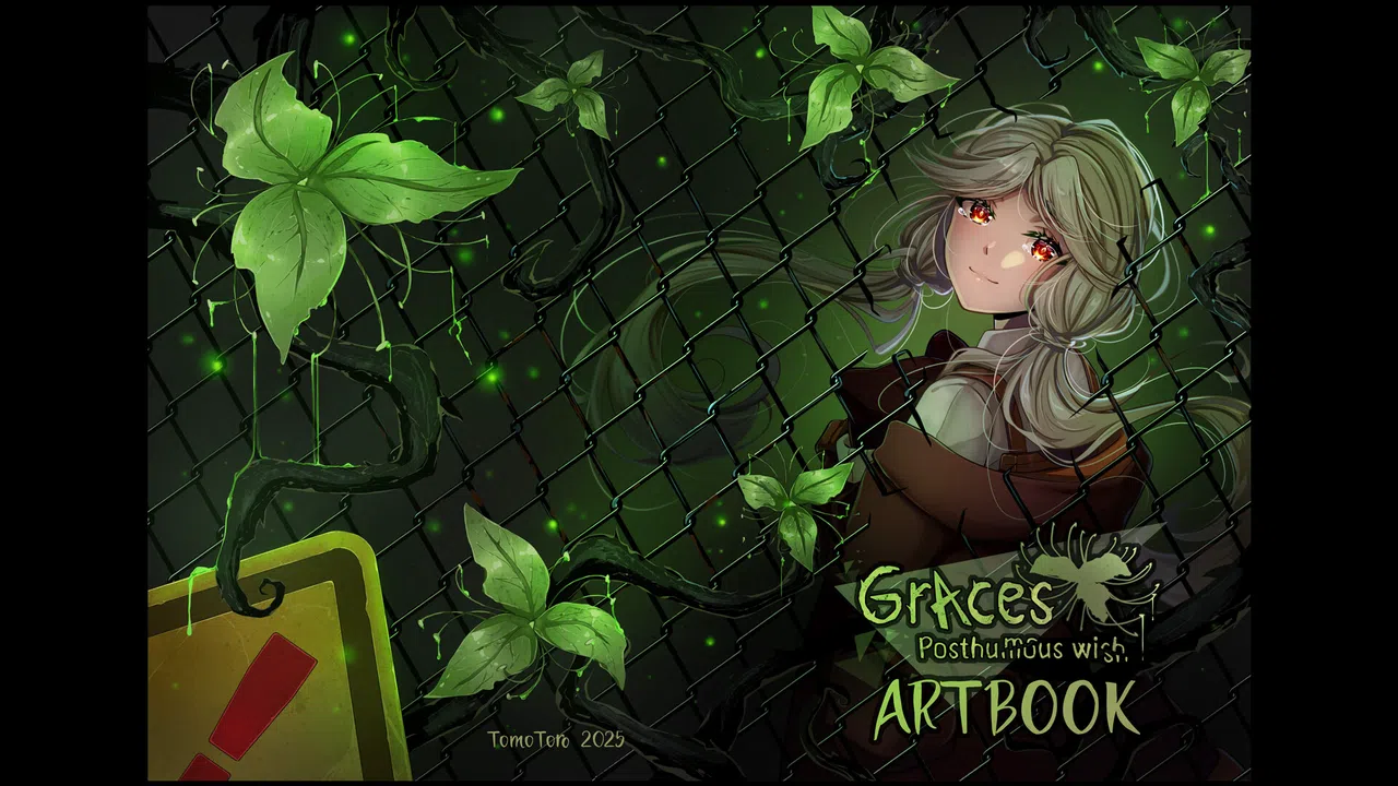 Graces: Posthumous Wish Artbook Screenshot 0