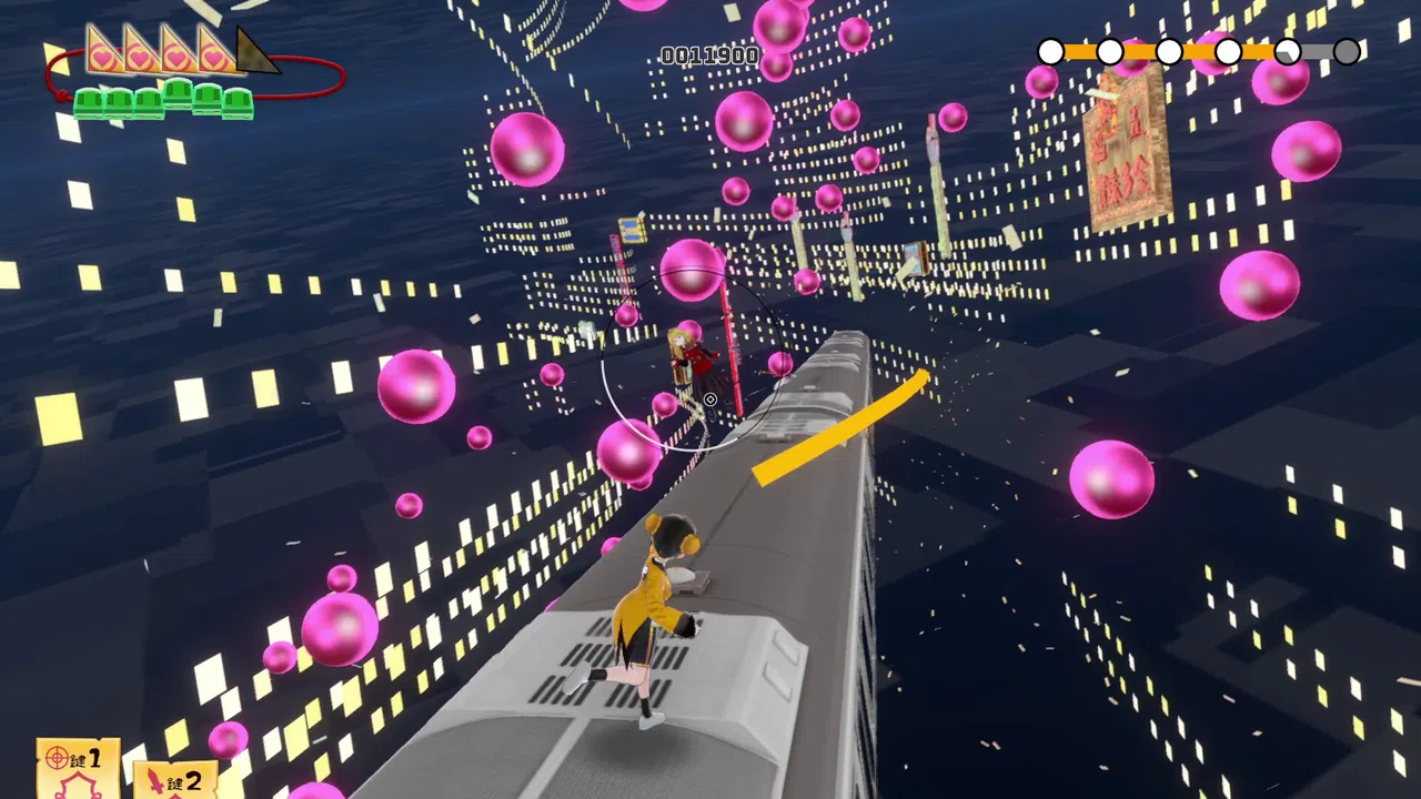 Song of Morus: Limbo Express Screenshot 0