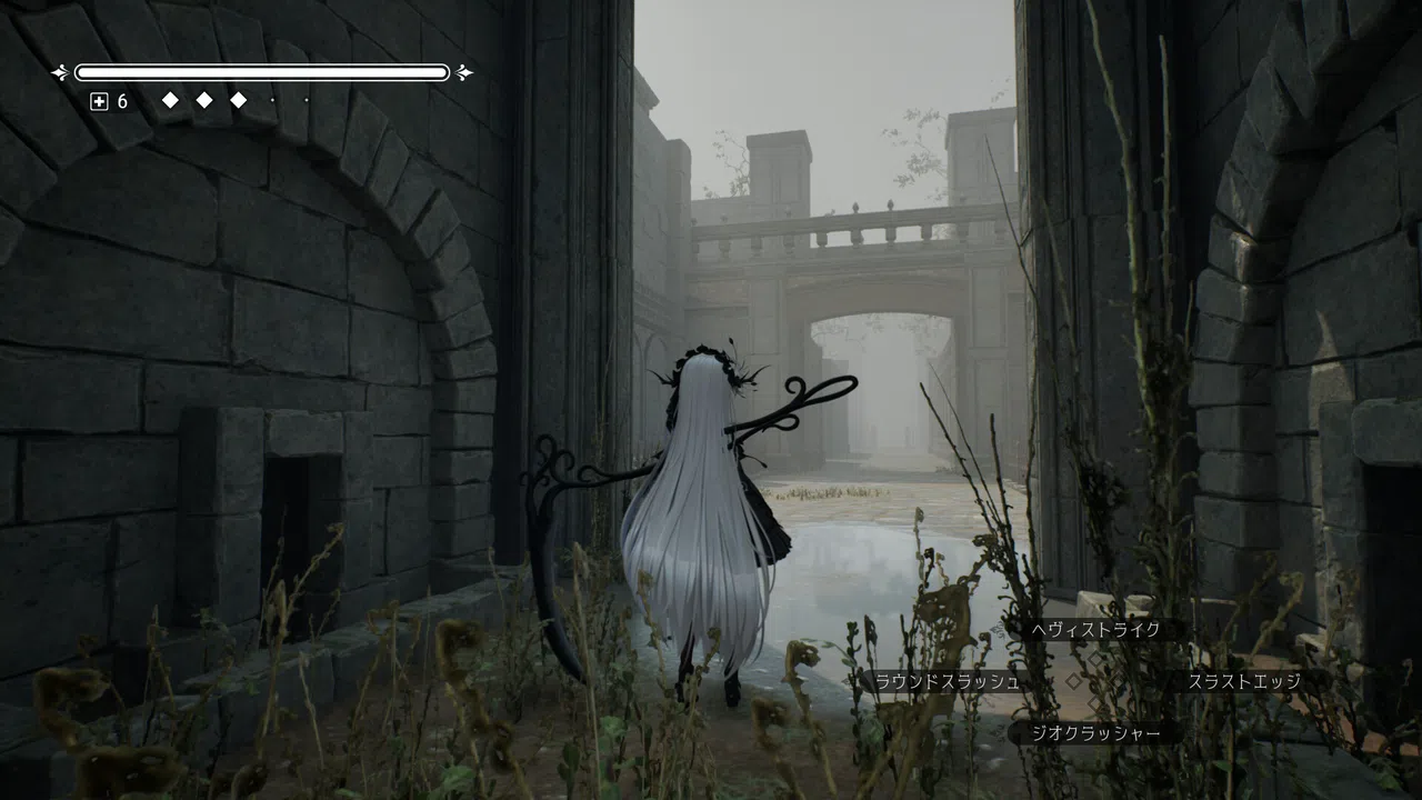 Gothic Scythe Screenshot 0