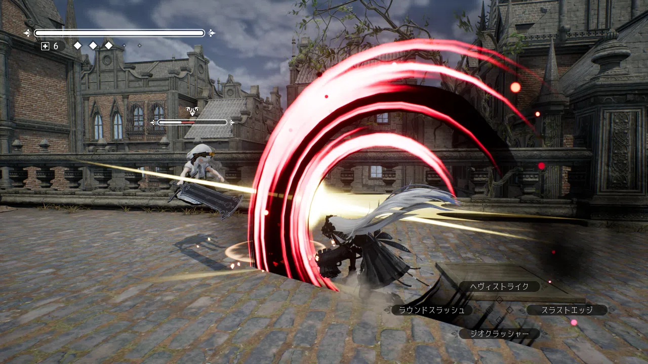 Gothic Scythe Screenshot 3
