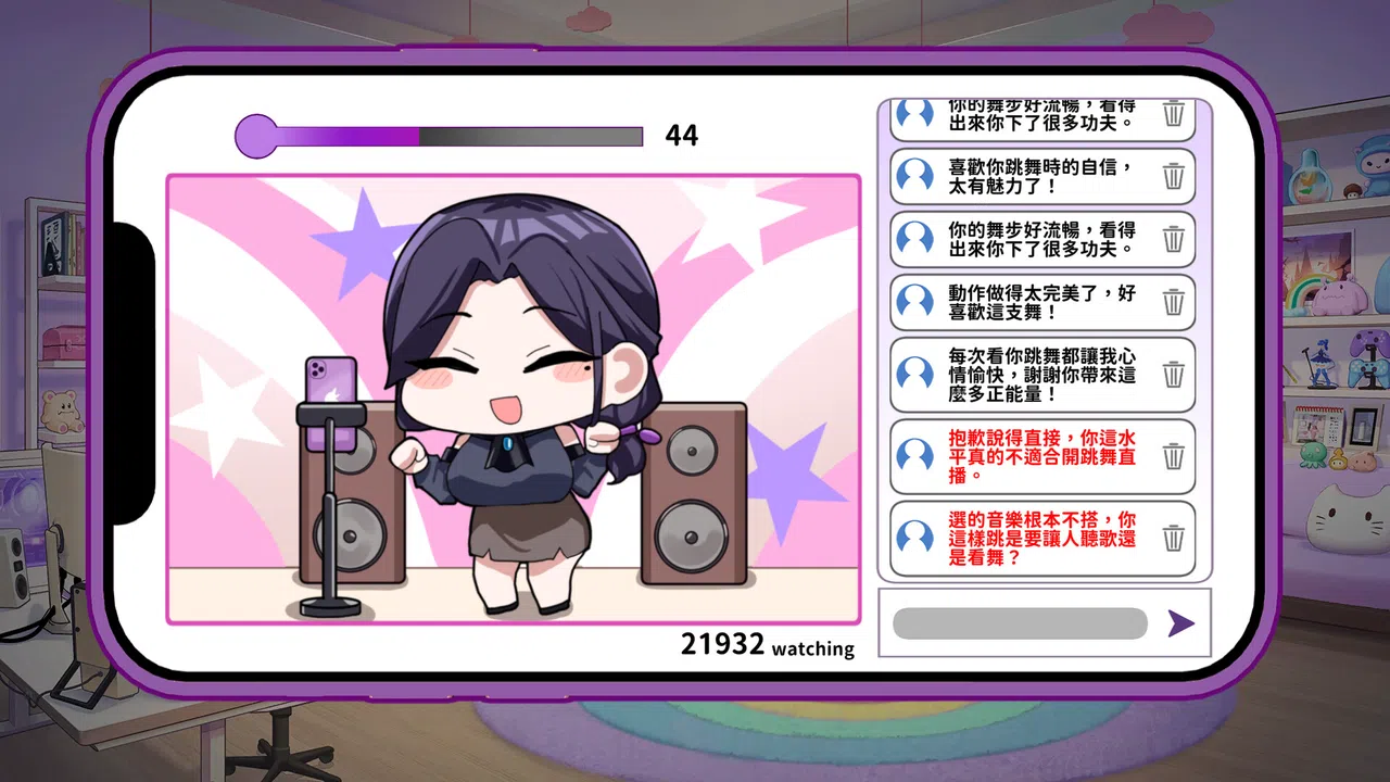 My Wife Wants to Be a Professional Cosplayer?! Demo Screenshot 0