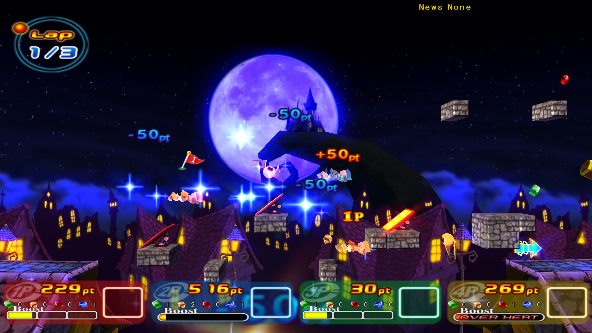 Angel Express [Tokkyu Tenshi] Screenshot 8