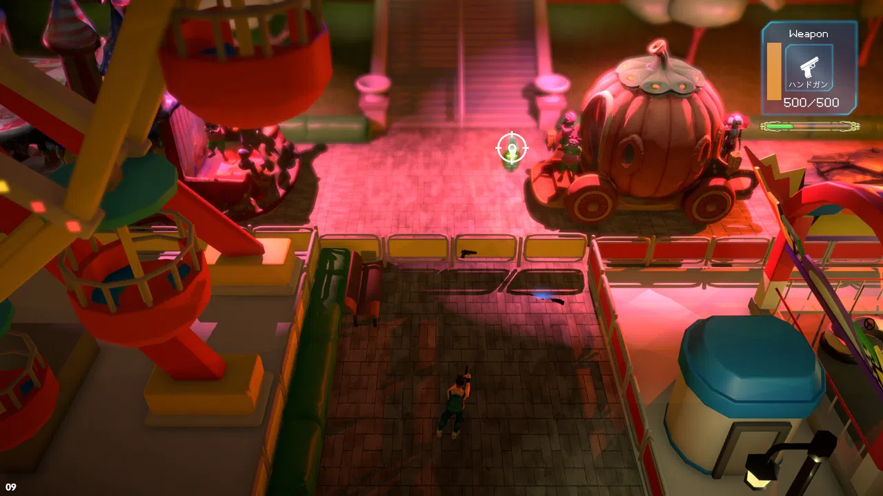 Mad Carnival Screenshot 3