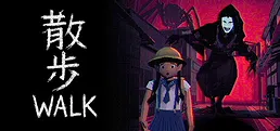 散歩 WALK