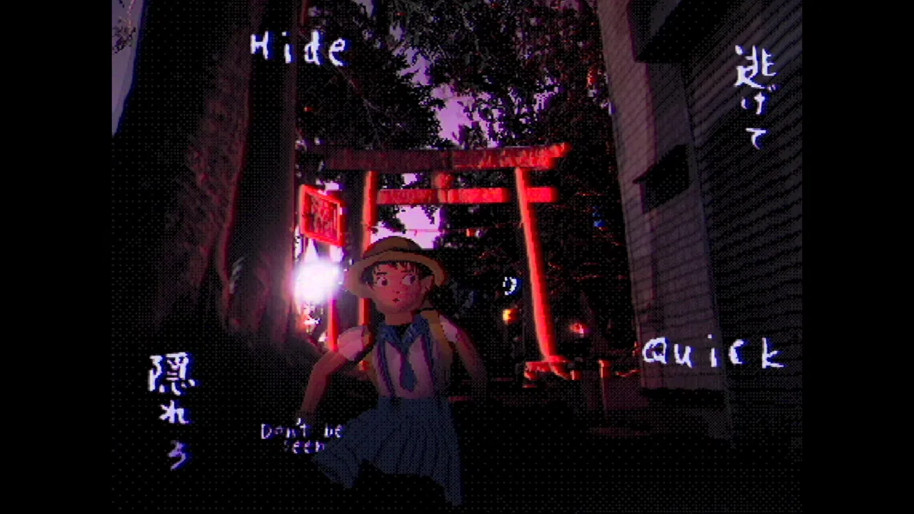 散歩 WALK Screenshot 2
