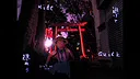 散歩 WALK Screenshot 2