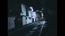 散歩 WALK Screenshot 3
