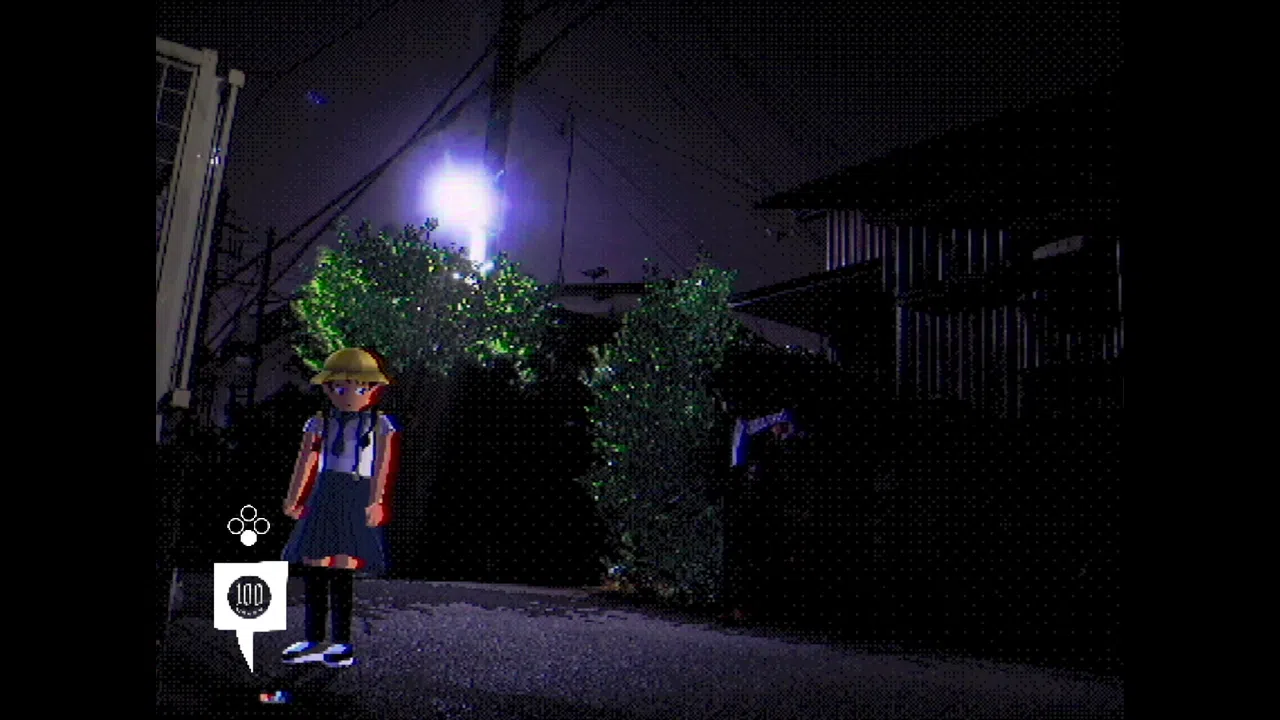 散歩 WALK Screenshot 0