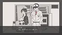 柘榴団地 Demo Screenshot 1