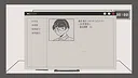 柘榴団地 Demo Screenshot 2