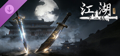 Legends of Blades and Swords