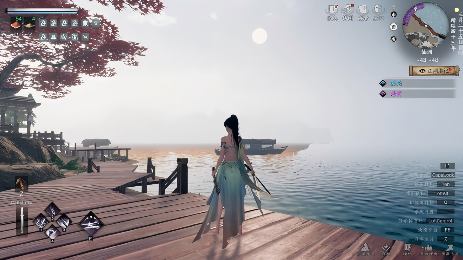 Legends of Blades and Swords Screenshot 1