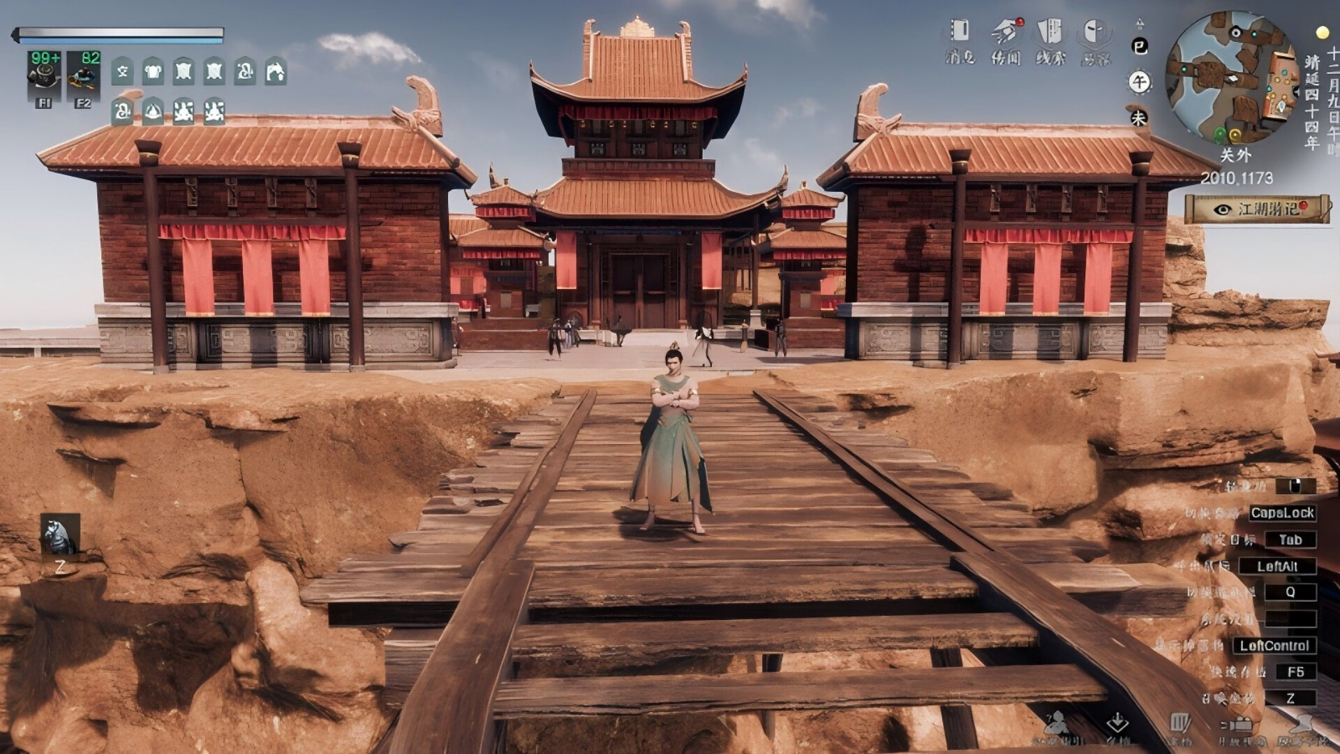 Legends of Blades and Swords Screenshot 0