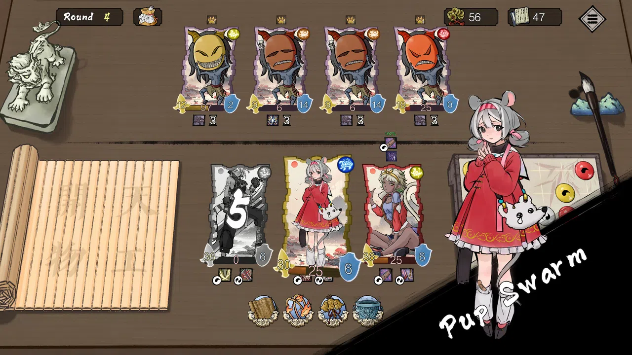 Match! The 12 CZ Wars Demo Screenshot 2