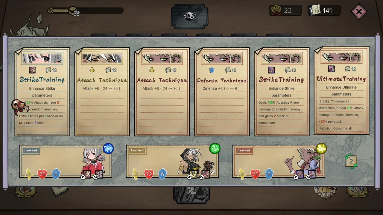 Match! The 12 CZ Wars Demo Screenshot 6
