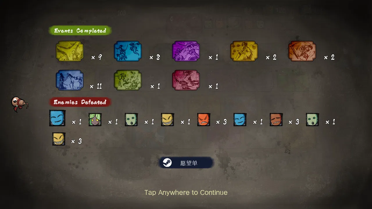 Match! The 12 CZ Wars Demo Screenshot 8