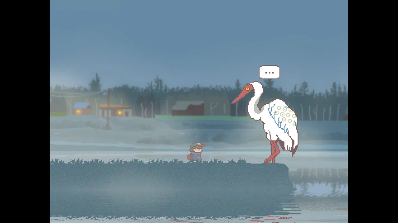 Irbet Tong Screenshot 0