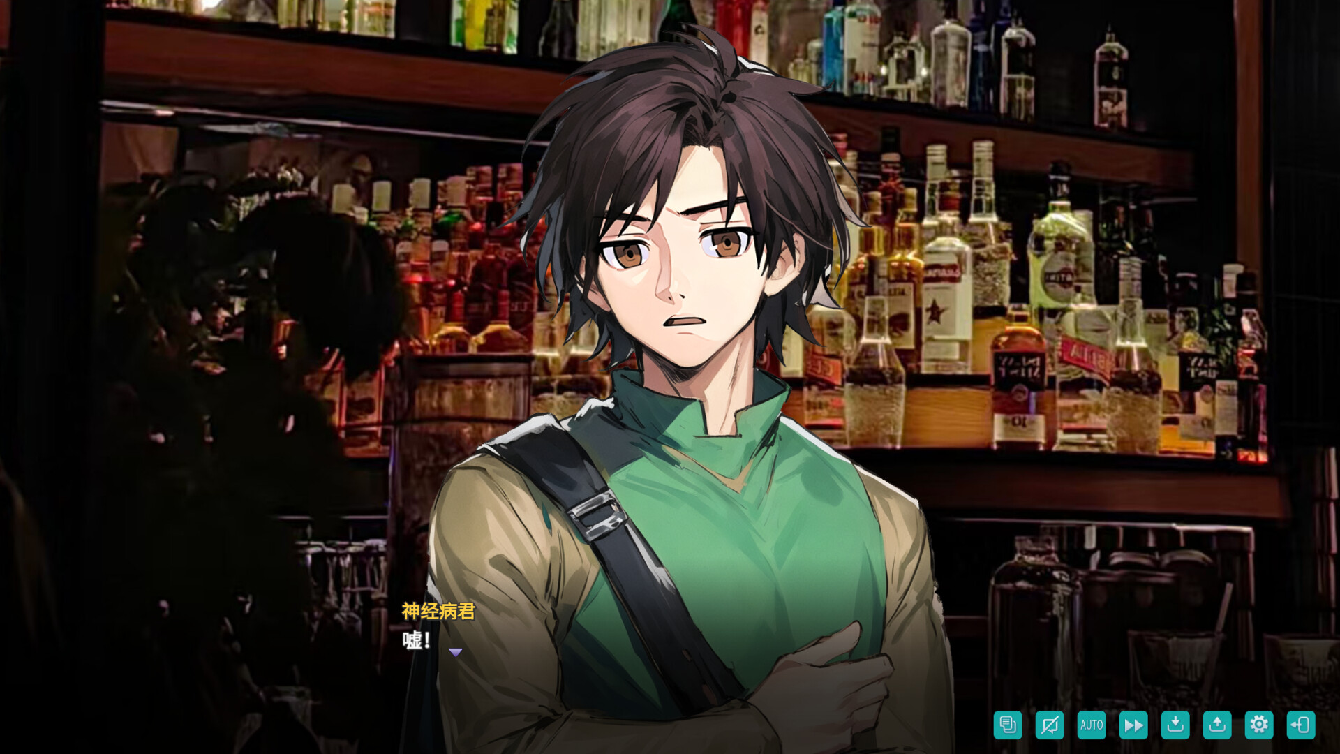 风之歌 Screenshot 6