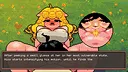 Sloppy Fields Demo Screenshot 4