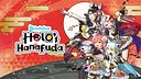 hololive Holo's Hanafuda Demo Screenshot 5