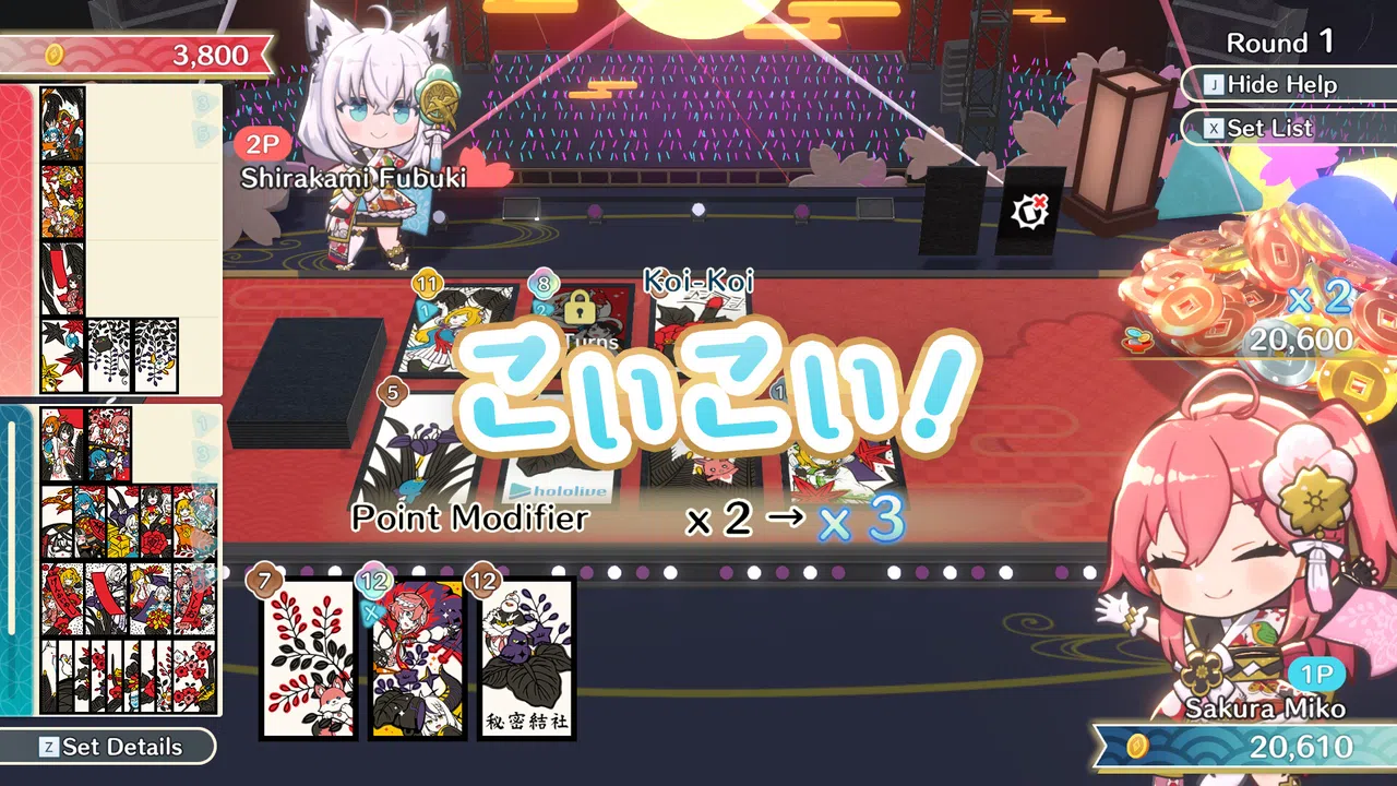 hololive Holo's Hanafuda Demo Screenshot 0