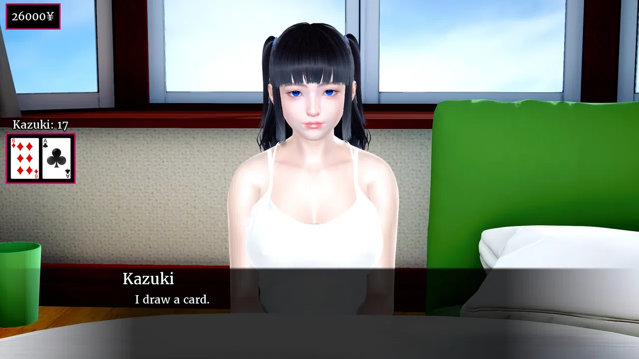 At My Best Friend's House Screenshot 1