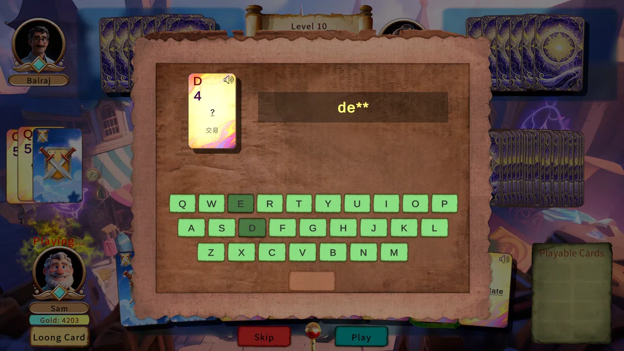 词力牌：LexiLoong Screenshot 4